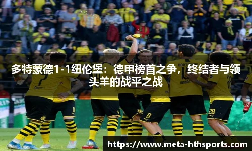 华体会hth官方网站